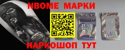гашишное масло Рязань