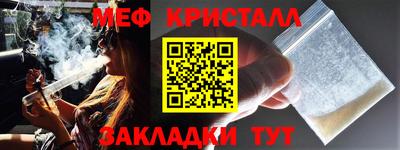 не бодяженный Рузаевка
