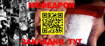 гашишное масло Рязань