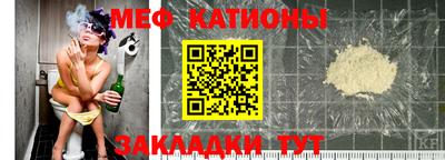 гашишное масло Рязань