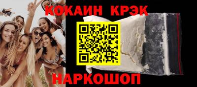 не бодяженный Рузаевка