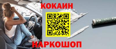 не бодяженный Рузаевка
