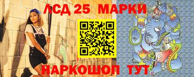 тгк Рыбинск