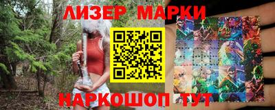 тгк Рыбинск
