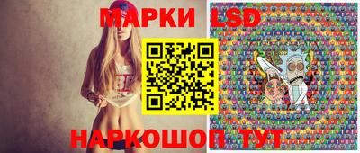 гашишное масло Рязань