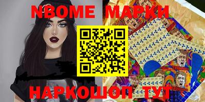 тгк Рыбинск