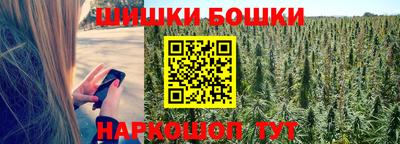не бодяженный Рузаевка
