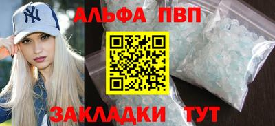 гашишное масло Рязань
