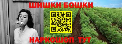 не бодяженный Рузаевка