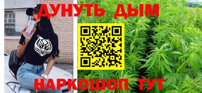 не бодяженный Рузаевка