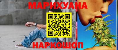 не бодяженный Рузаевка