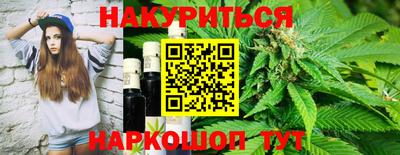 не бодяженный Рузаевка