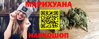 гашишное масло Рязань