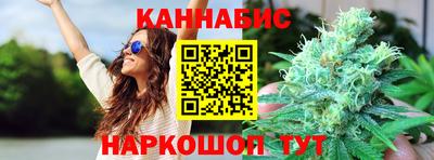 не бодяженный Рузаевка