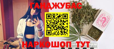 тгк Рыбинск