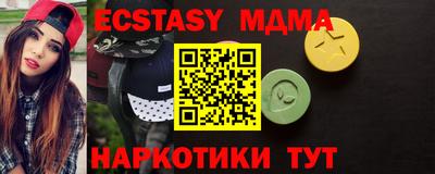 гашишное масло Рязань
