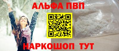 не бодяженный Рузаевка