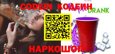 не бодяженный Рузаевка