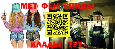 гашишное масло Рязань