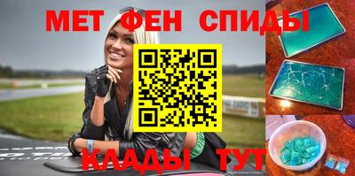 не бодяженный Рузаевка
