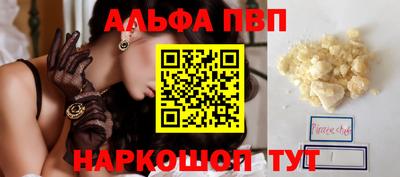 гашишное масло Рязань