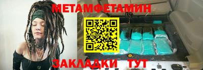 гашишное масло Рязань