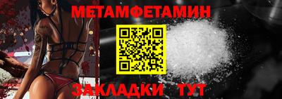 не бодяженный Рузаевка