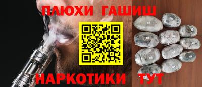 не бодяженный Рузаевка