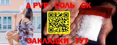 не бодяженный Рузаевка