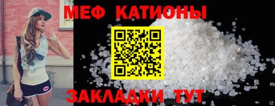 не бодяженный Рузаевка