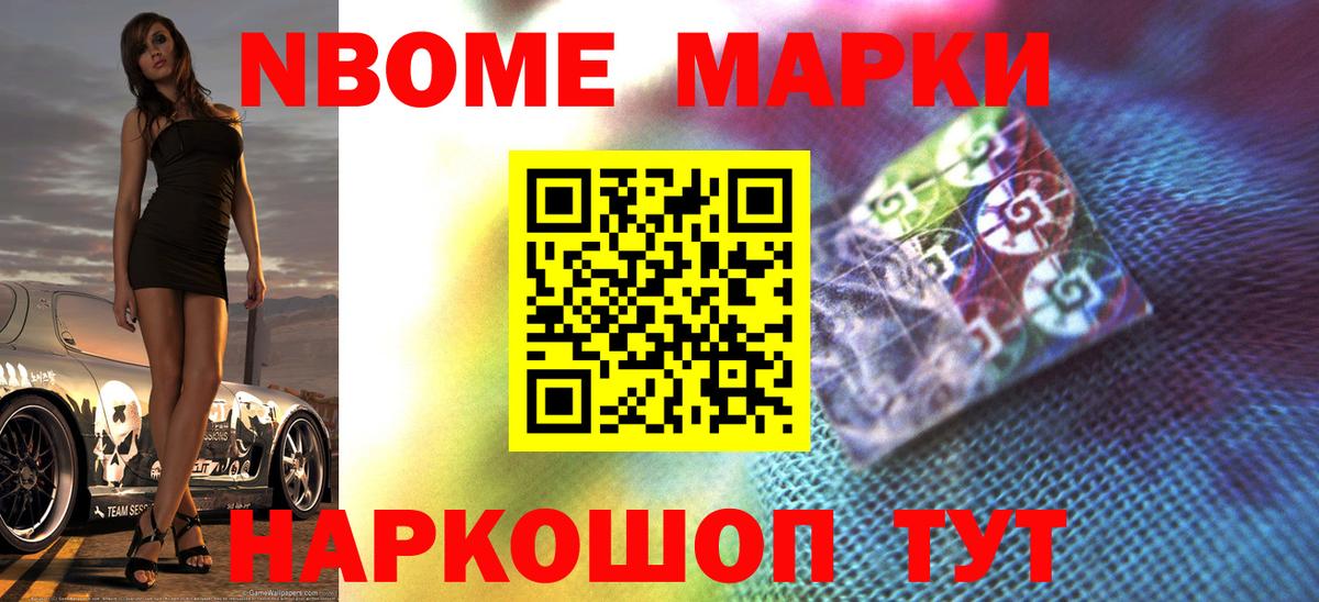 Лсд 25 экстази ecstasy Таганрог