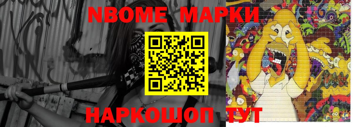 Таганрог  Лсд 25 экстази  omg ONION  ЛСД экстази кислота  ЛСД экстази ecstasy  Вход с VPN 